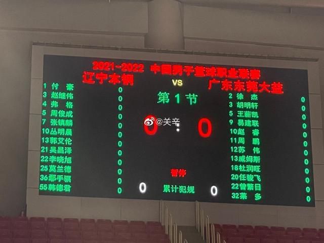 国产最新在线视频