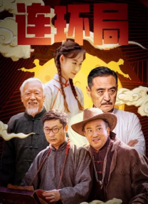 国产最新在线视频