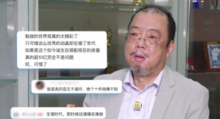 色约约精品免费看视频